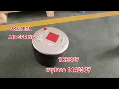 ΑΕΡΙΚΟΣ ΠΡΟΣΥΡΓΟΣ ΑΝΑΛΗΣΗΣ ΣΚΑΝΙΑ 1440307